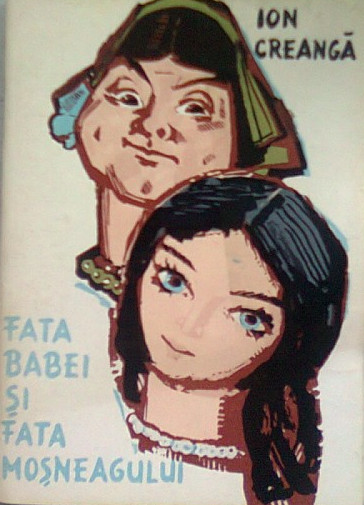 65. Și totuși o făcusem. Fără să decid. Fără să vreau.